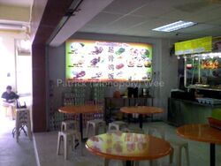 Yishun Central 1 (D27), Retail #368093551